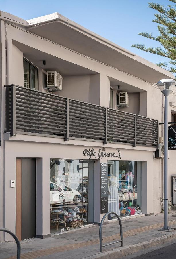 Elvira City Apartment Chania  Luaran gambar